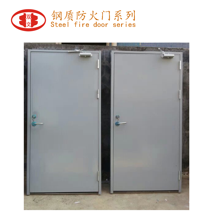 鋼質(zhì)隔熱防火門   (22)