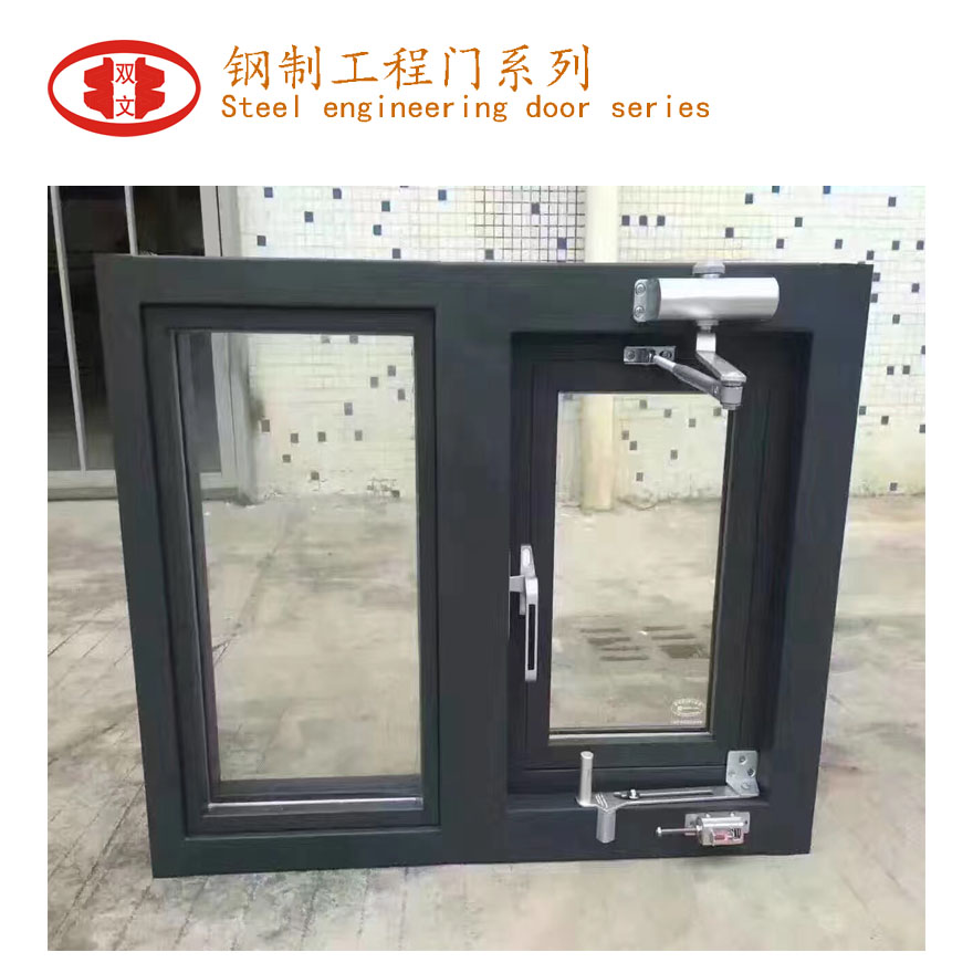 耐火窗10