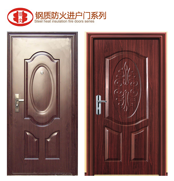 鋼質(zhì)防火進戶門