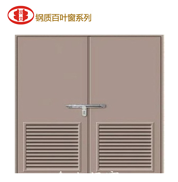 百葉門窗 (2)