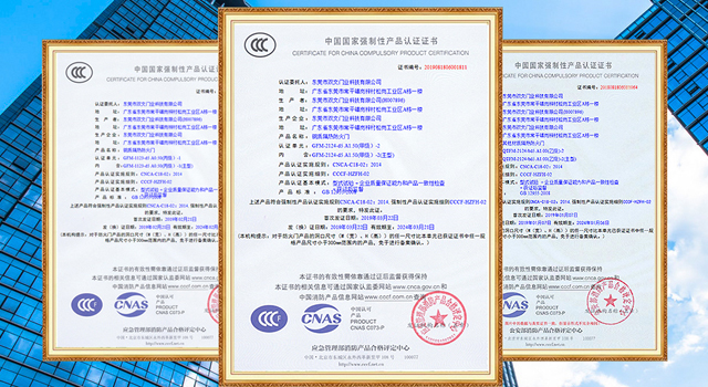 對雙文門業(yè)有更深了解，便更加信賴