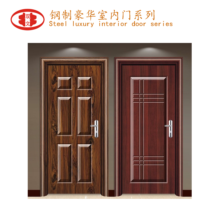 鋼質(zhì)防火進戶門4
