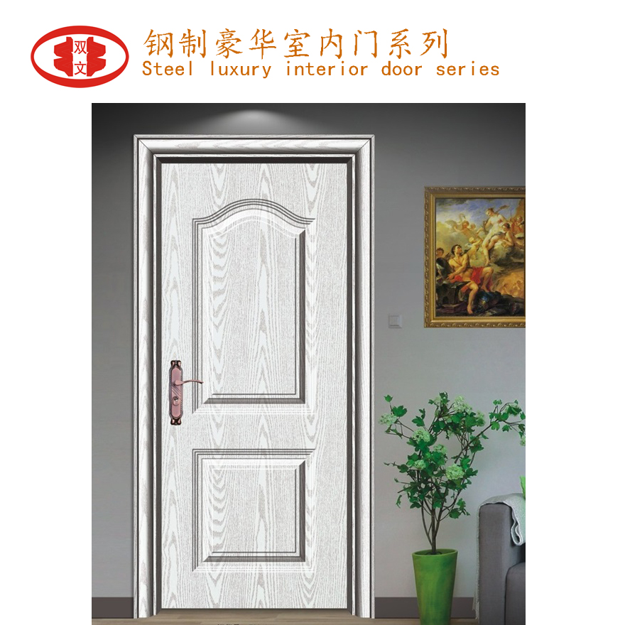 鋼質(zhì)防火進戶門2