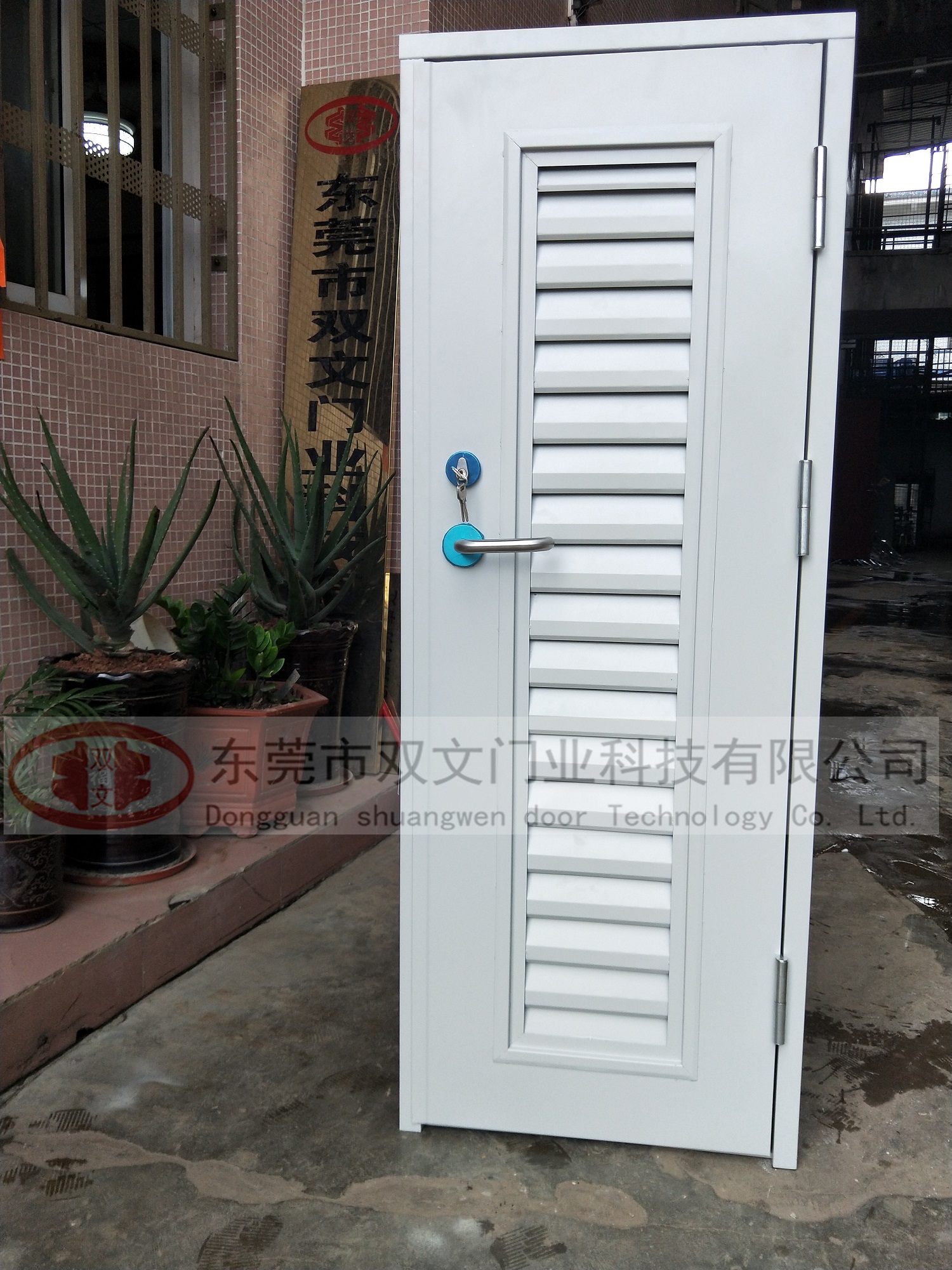 鋼制百葉門窗（全百葉）